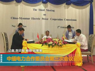 �����������ίԱ������λ����ٿ�