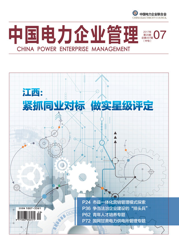 ũ��2017��7�¿�