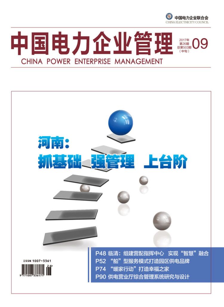 ũ��2017��9�¿�