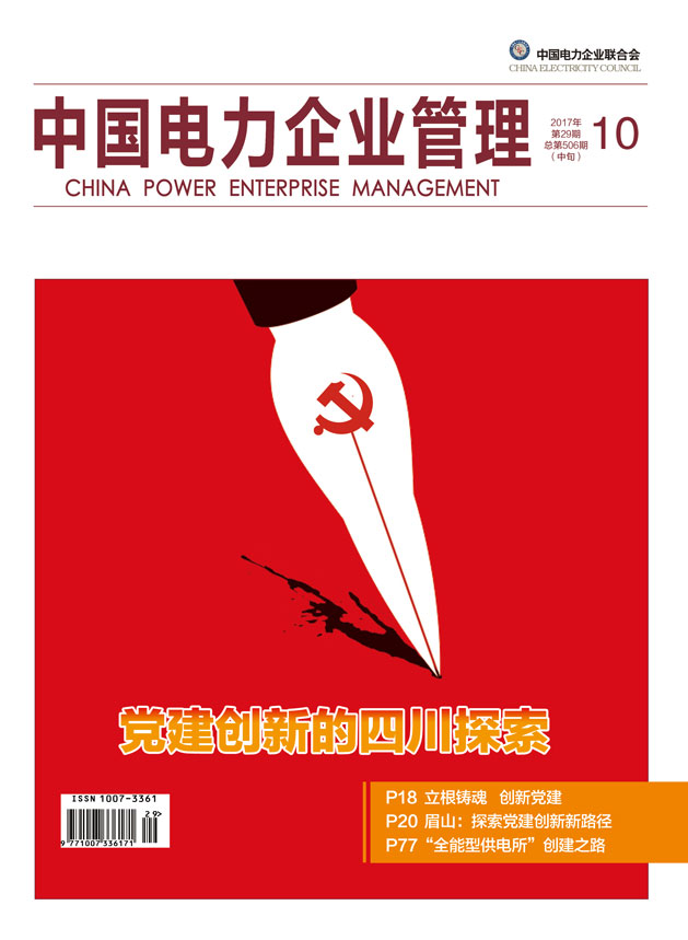 ũ��2017��10�¿�