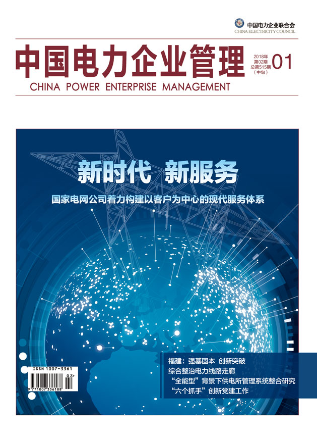 ũ��2018��1�¿�