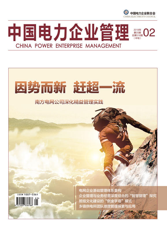 ũ��2018��2�¿�