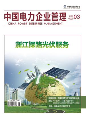 ũ��2018��3�¿�