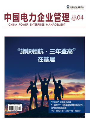 ũ��2018��4�¿�