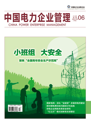 ũ��2018��6�¿�