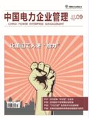 ��Ѯ��2017���9��