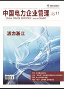 ��Ѯ��2017���11��