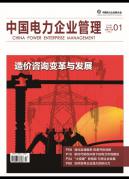 ��������2018���1��Ŀ¼