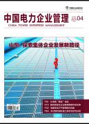 ��������2018���4��Ŀ¼