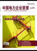 ��������2018���5��Ŀ¼