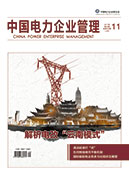 2017���11���ۺϰ�