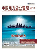 2017���12���ۺϰ�