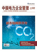 2018���2���ۺϰ�