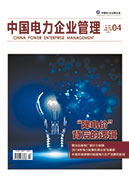 �ۺϰ�2018���4��