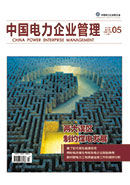 �й�������ҵ����