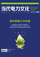 ���������Ļ�